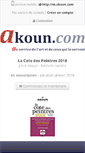 Mobile Screenshot of akoun.com